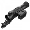 Rico RL42 LRF